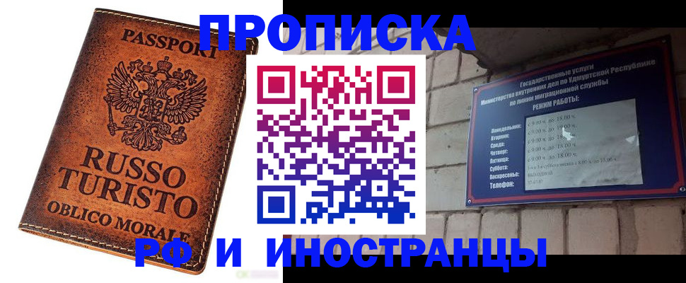 форма 3 в Ярославле